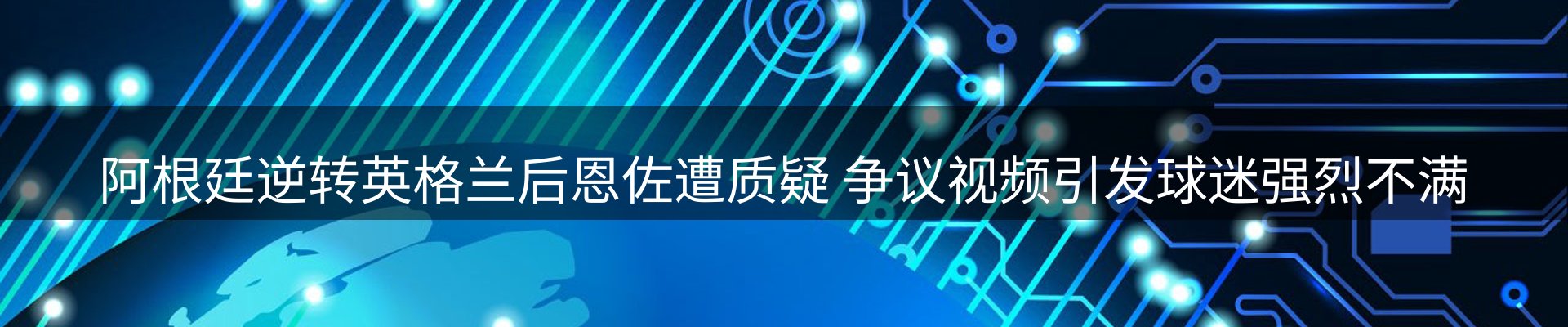 品牌资讯